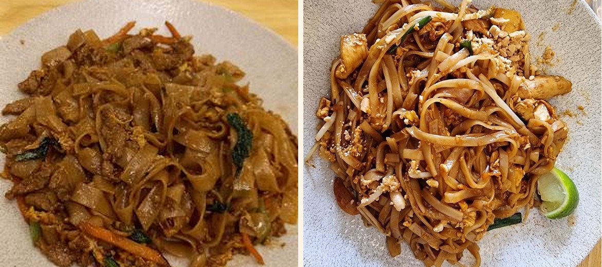 Restaurant Aiyara - Gallery Image 6