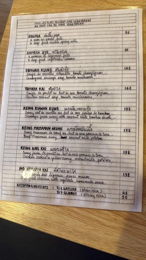 Restaurant Aiyara - Menu Image 1