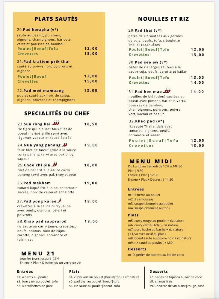 Restaurant Aiyara - Menu Image 2