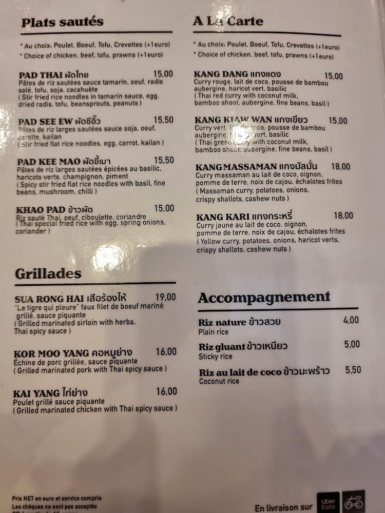 Restaurant Aiyara - Menu Image 4